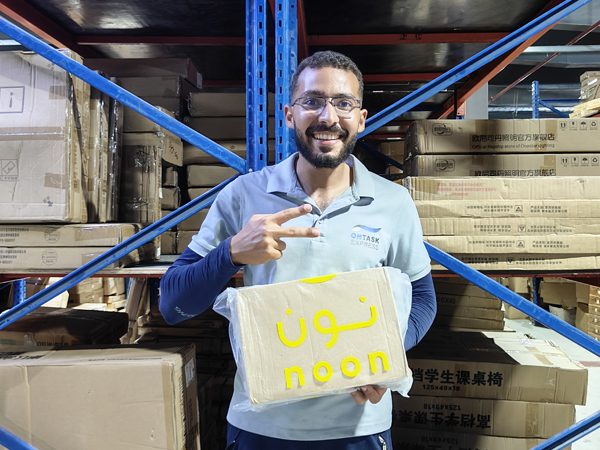 安時(shí)達(dá)迪拜雙清|20個(gè)冷知識(shí)帶你了解沙特阿拉伯！