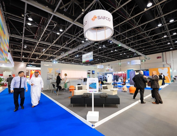 展會(huì)樣品至迪拜