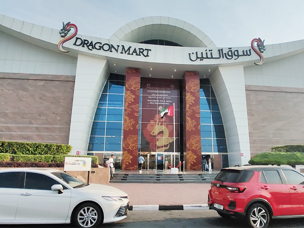 安時達沙特專線，品牌產(chǎn)品發(fā)往沙特需要哪些資料？