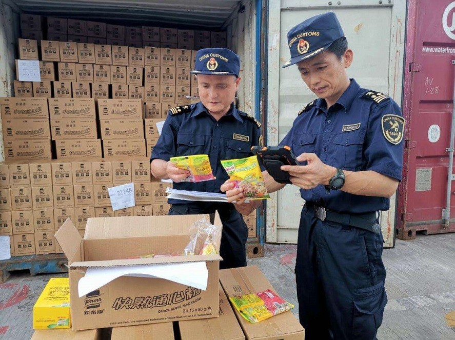 中東海關(guān)扣關(guān)