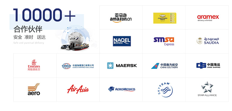 墨西哥詳情頁(yè)-04(1)_03