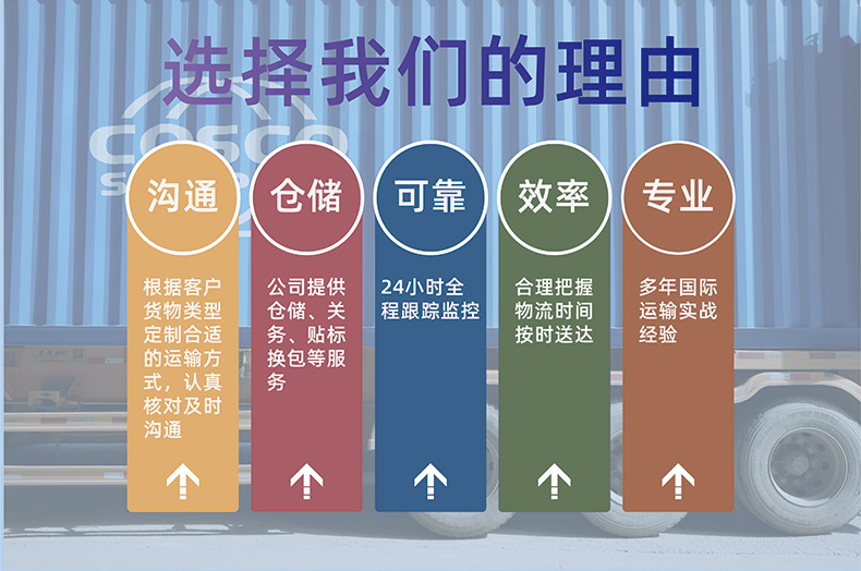 墨西哥詳情頁(yè)-04(1)_06