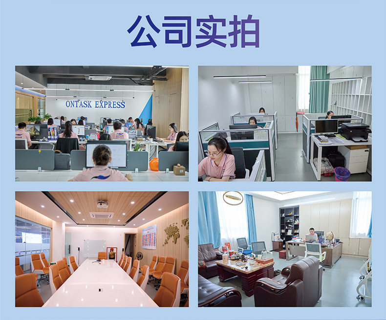 墨西哥詳情頁(yè)-04(1)_07