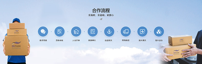 墨西哥詳情頁(yè)-04(1)_08