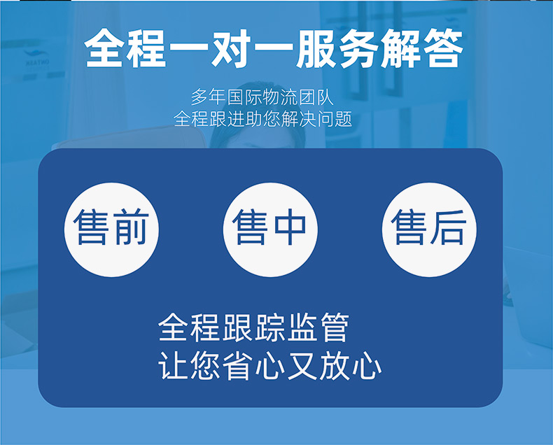 墨西哥詳情頁(yè)-04(1)_09