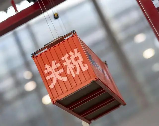 中東外貿(mào)出口6