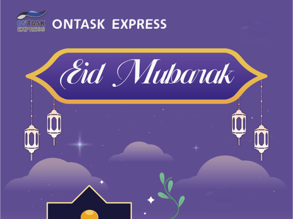 安時達中東物流開齋節(jié)假期安排