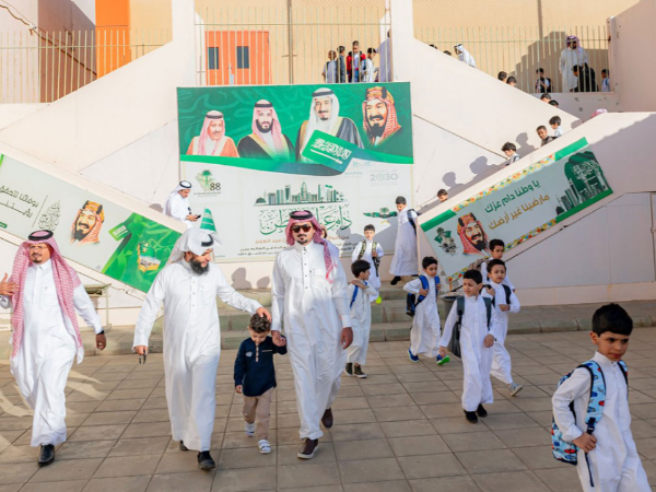 中東返校季產(chǎn)品