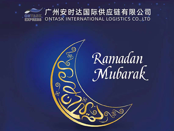 齋月購物趨勢(shì)，安時(shí)達(dá)小編為你分析