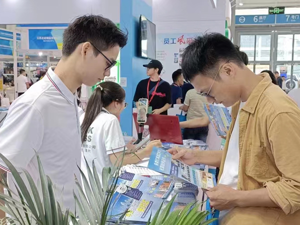 安時達沙特專線23年深圳物博會二