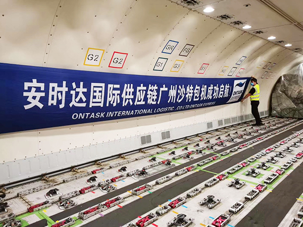 安時(shí)達(dá)中東專線貨物清關(guān)延遲的五大原因！有你的嗎？