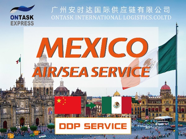 墨西哥專線-墨西哥在線買家數(shù)量排名第三的城市是哪？